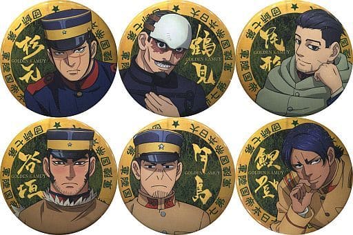 Golden Kamuy - Badge (集合 軍人ブロマイド柄缶バッジ6個セット