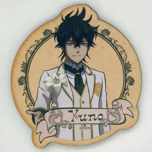 Yuno - Coaster - Web Kuji - Black Clover (ユノ ウッドコースター