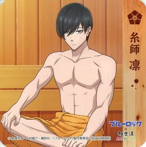 Itoshi Rin - Coaster - Gokurakuyu・RAKU SPA - Blue Lock (糸師凛