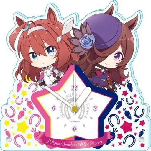 Mihono Bourbon & Rice Shower - Clock - Puchichoko - Uma Musume