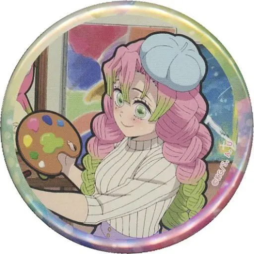 Kanroji Mitsuri - Badge - Demon Slayer (甘露寺蜜璃(俯瞰) 「鬼滅の