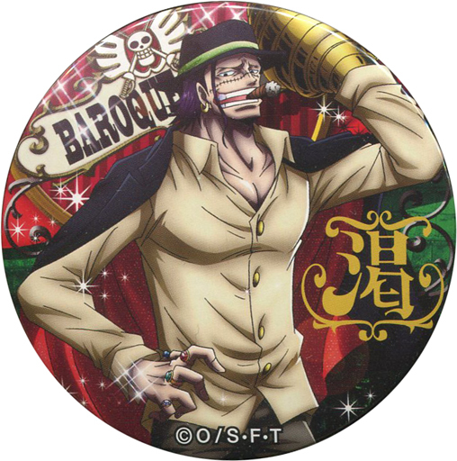 Crocodile - Badge - Mugiwara Store Limited - ONE PIECE