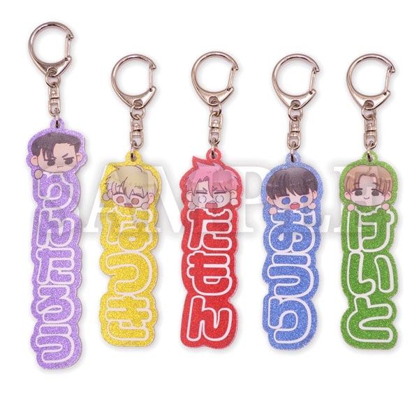 白泉社漫画商店｜【漫画商店】トレーディングアクリルキーホルダー