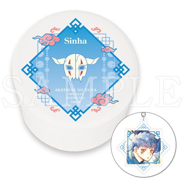 白泉社漫画商店｜【漫画商店】アクリルキーホルダー付きブレンドティー