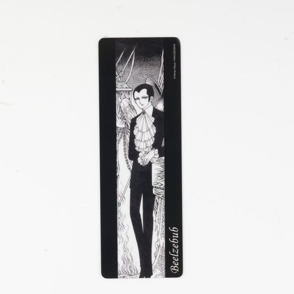 白泉社漫画商店｜【漫画商店】ブックマーカー（魔夜峰央/パタリロ