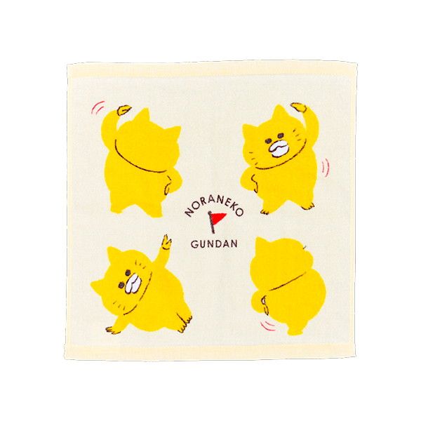 kodomoe shop｜【ノラネコぐんだん】2枚組ハンドタオル（たいそう