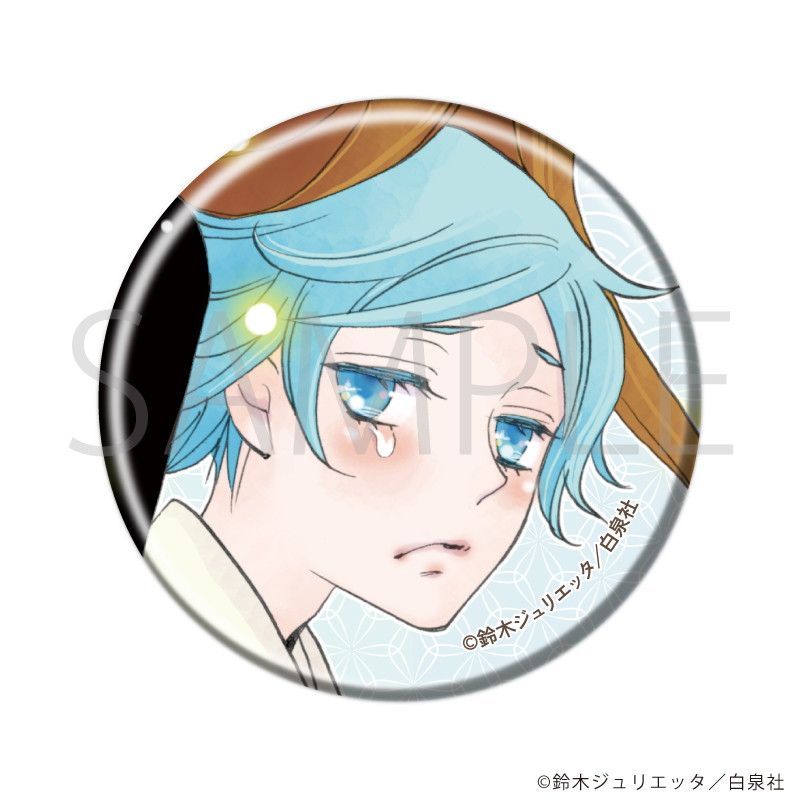 白泉社漫画商店｜缶バッジ「神様はじめました」01/コンプリートセット