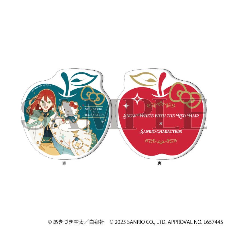 白泉社漫画商店｜アクリルスタンド「赤髪の白雪姫×サンリオ