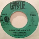 KEN2-DSPECIAL / SLENG TENG IN THE UG / BIRIBIRIBA - GLOCAL RECORDS