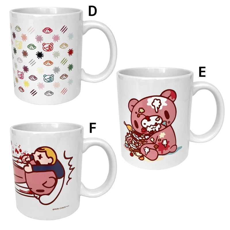 マグカップ②/全3種発売 - 【GLOOMY公式サイト】いたずらぐまのグルーミー