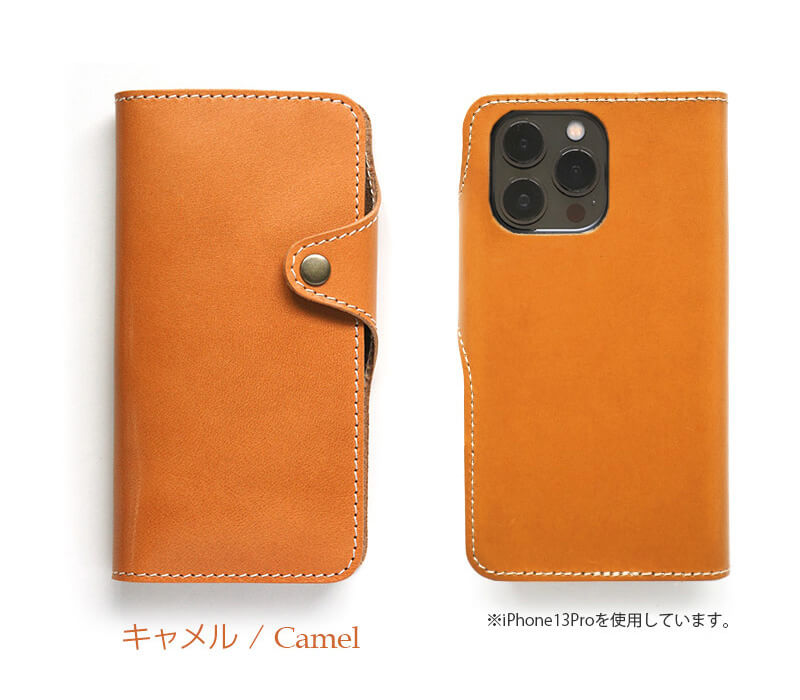 栃木レザー☆手帳型ケース】iPhone14Pro / iPhone14ProMax / iPhone14