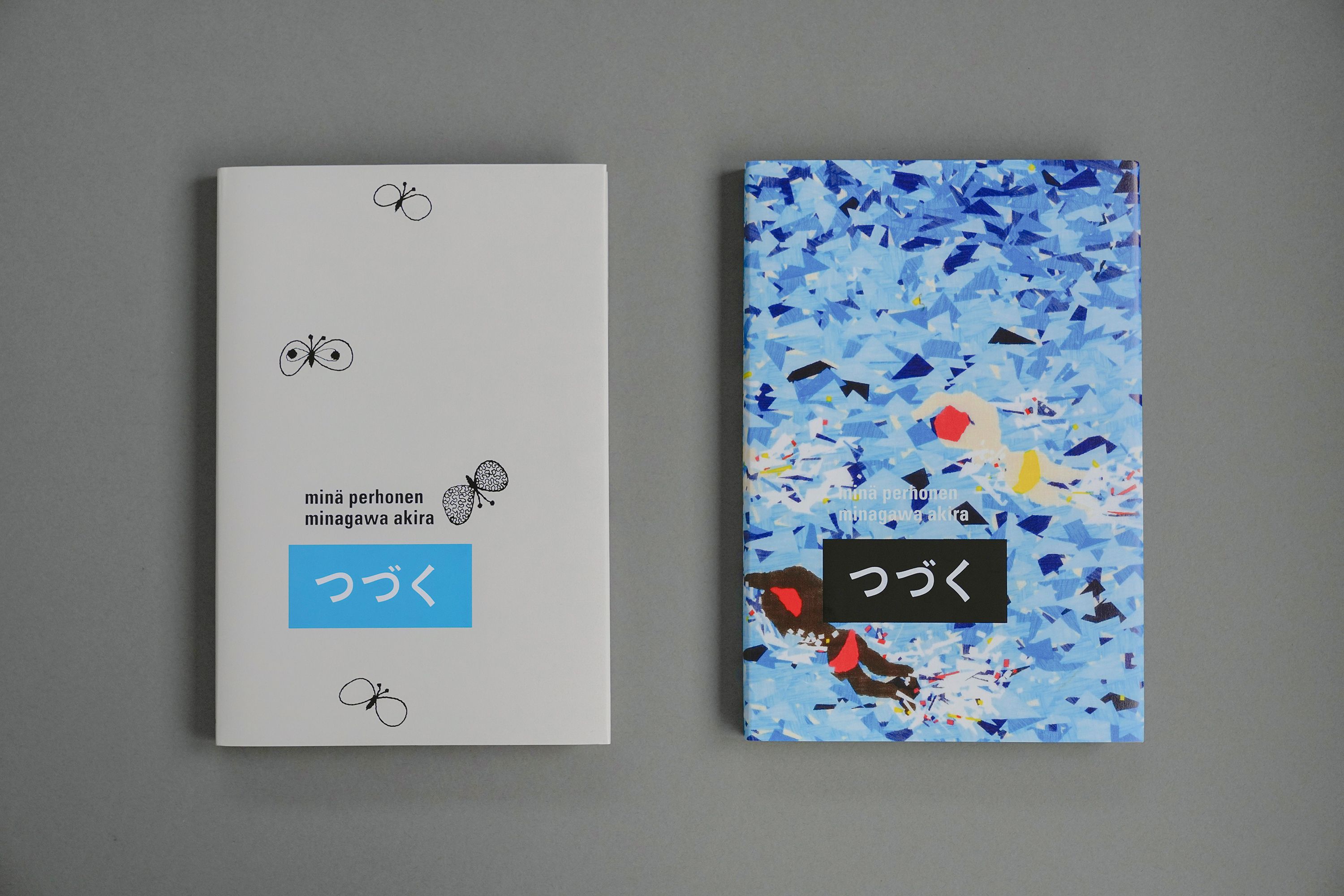 つづくの図録 - minä perhonen