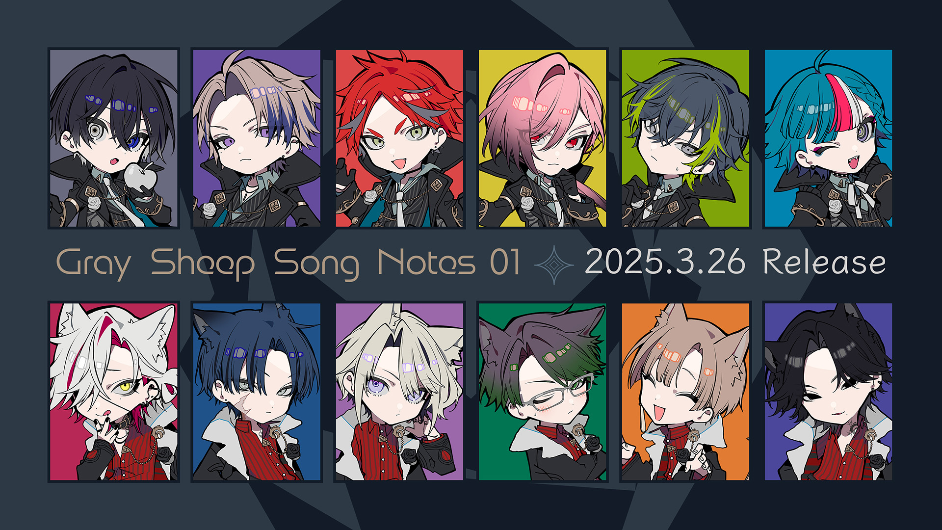 Gray Sheep Song Notes 01