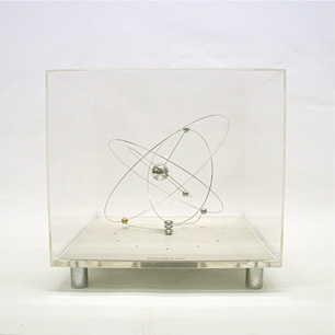 1981 SUGII DESIGN/Jeco Produce Action Clock 