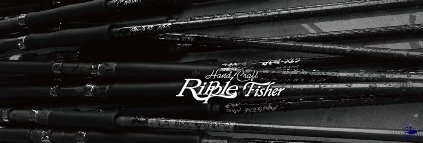 Ripple Fisher 🎣 - GT-FISHING.COM