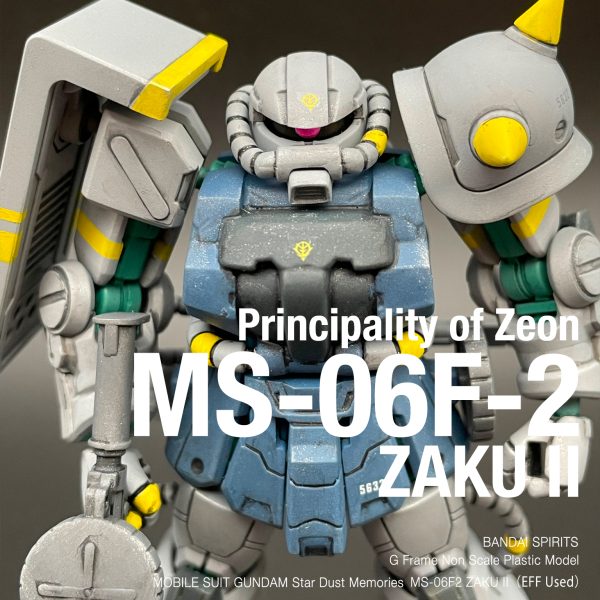 MS-06F-2 ザクII｜hidetさんのガンプラ作品｜GUNSTA（ガンスタ）