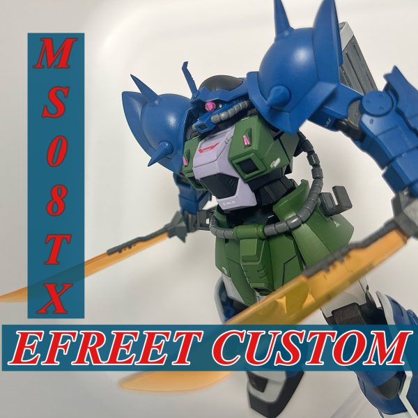 イフリート改のガンプラ作品一覧（2ページ目）｜GUNSTA（ガンスタ）