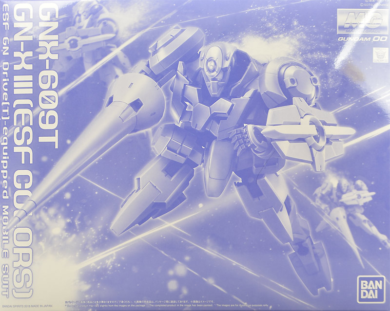 MG ジンクスIII （連邦カラー） レビュー | ガンダムブログはじめました