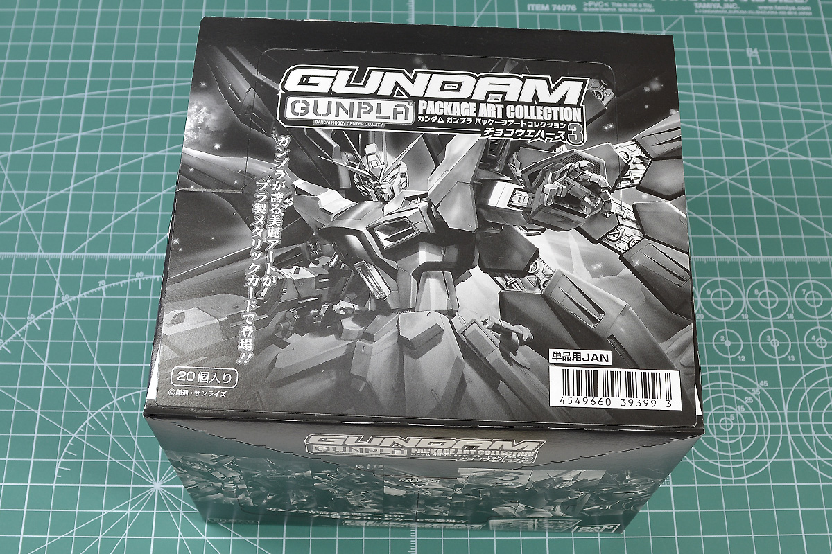 ガンプラ パッケージアートコレクション3 レビュー | ガンダムブログ