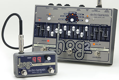 エフェクター】エレハモよりギター・シンセサイザーH.O.G.2登場