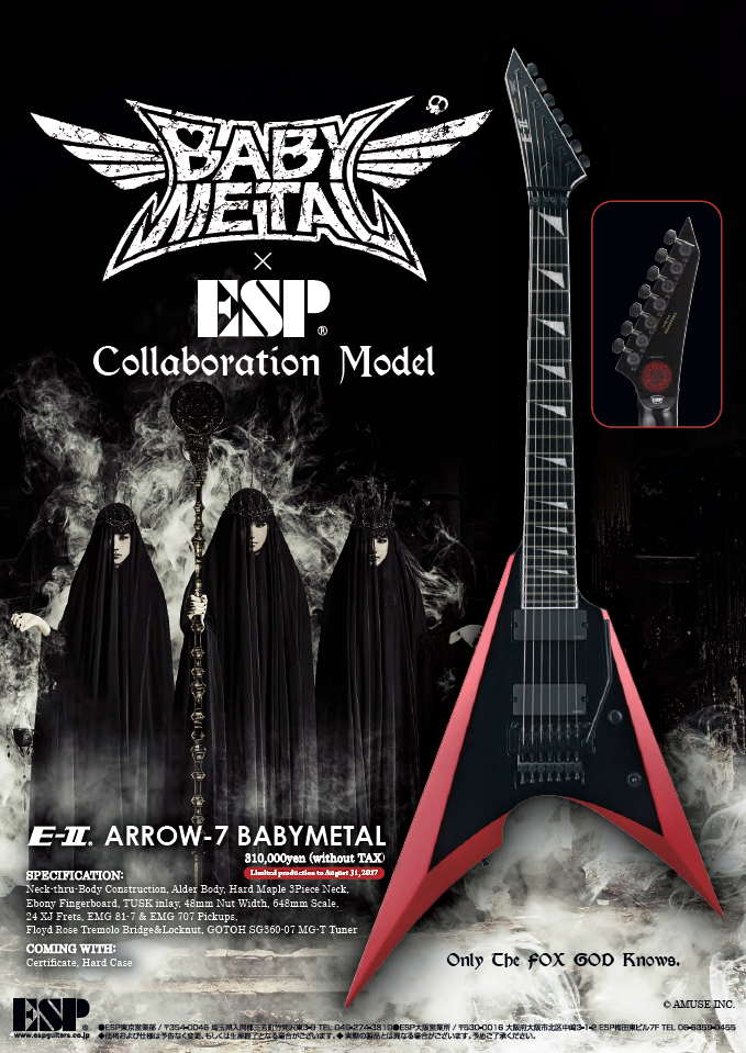 エレキギター】ESP×BABYMETALコラボモデル “E-II ARROW-7 BABYMETAL