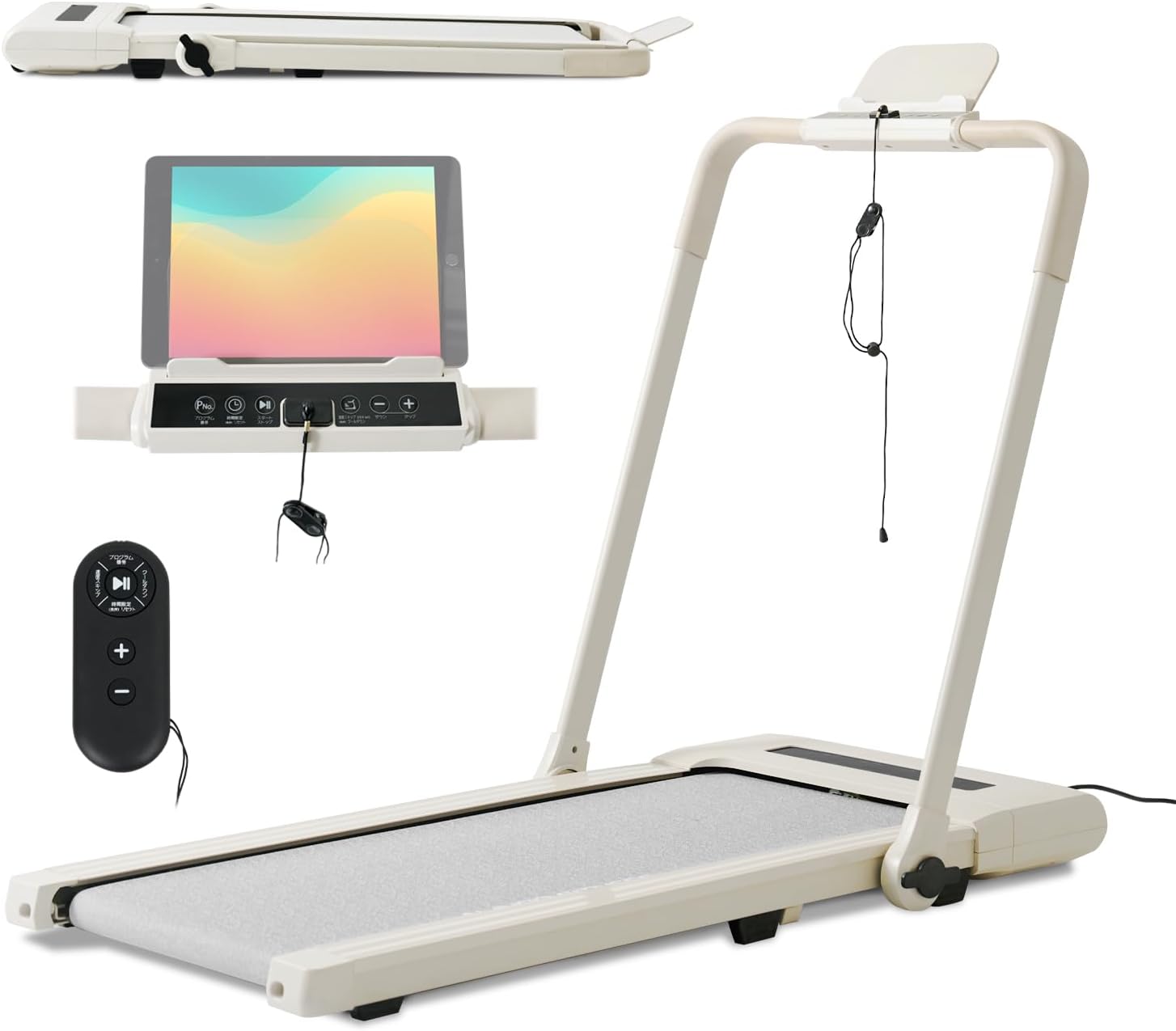 月額7,980円レンタルプラン：アルインコ ルームランナー 最高時速10km