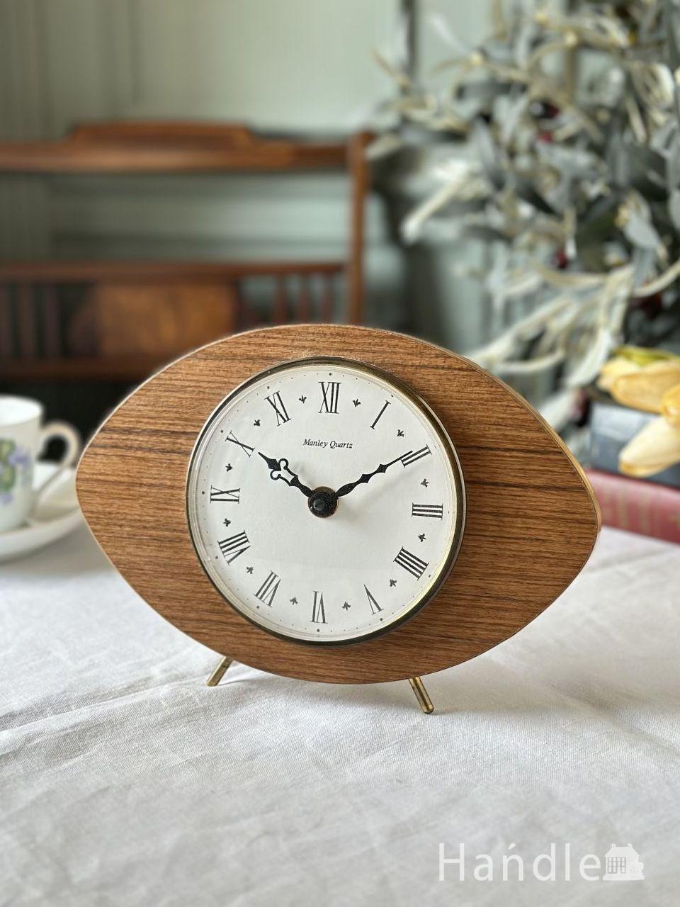 イギリスから届いたビンテージのおしゃれな置時計、 ミッド