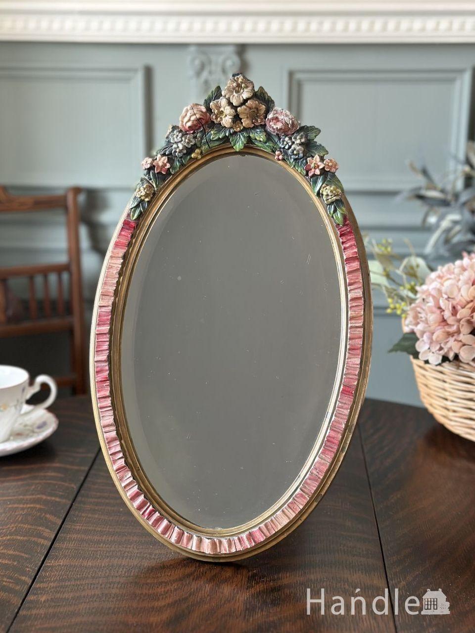 英国から届いたアンティークの卓上鏡、お花の装飾が華やかな