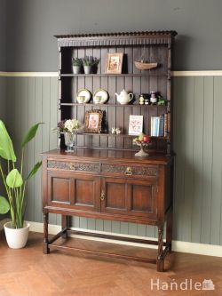 ブックシェルフ商品一覧【公式】Handle ハンドル