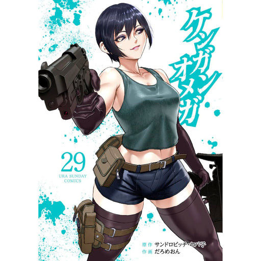 ケンガンアシュラ ケンガンオメガ 缶バッチ 60個セット サーパイン