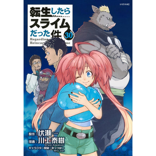 キン肉マン 全90巻+5巻 キン肉マン 全90巻+5巻 Amazon.co.jp: キン肉