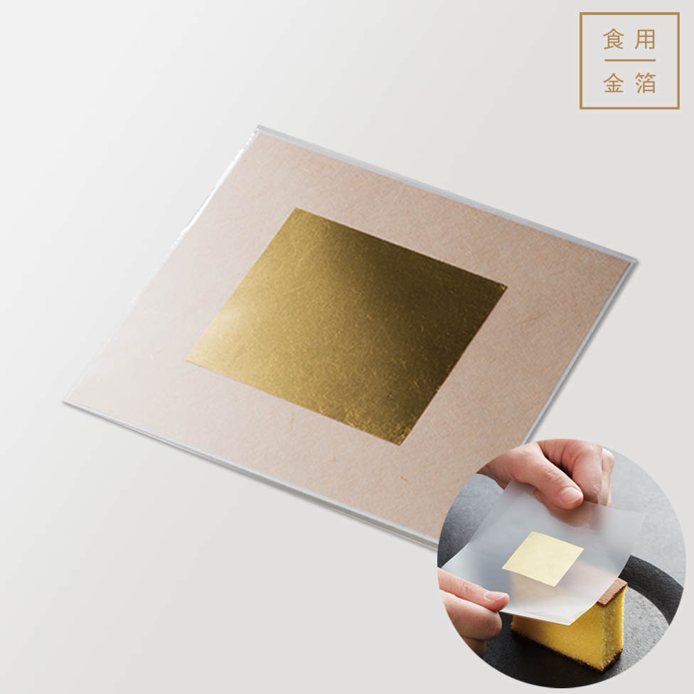 箔一 hakuichi 金箔 金沢箔 金沢 工芸品 かんたん金箔 50mm角