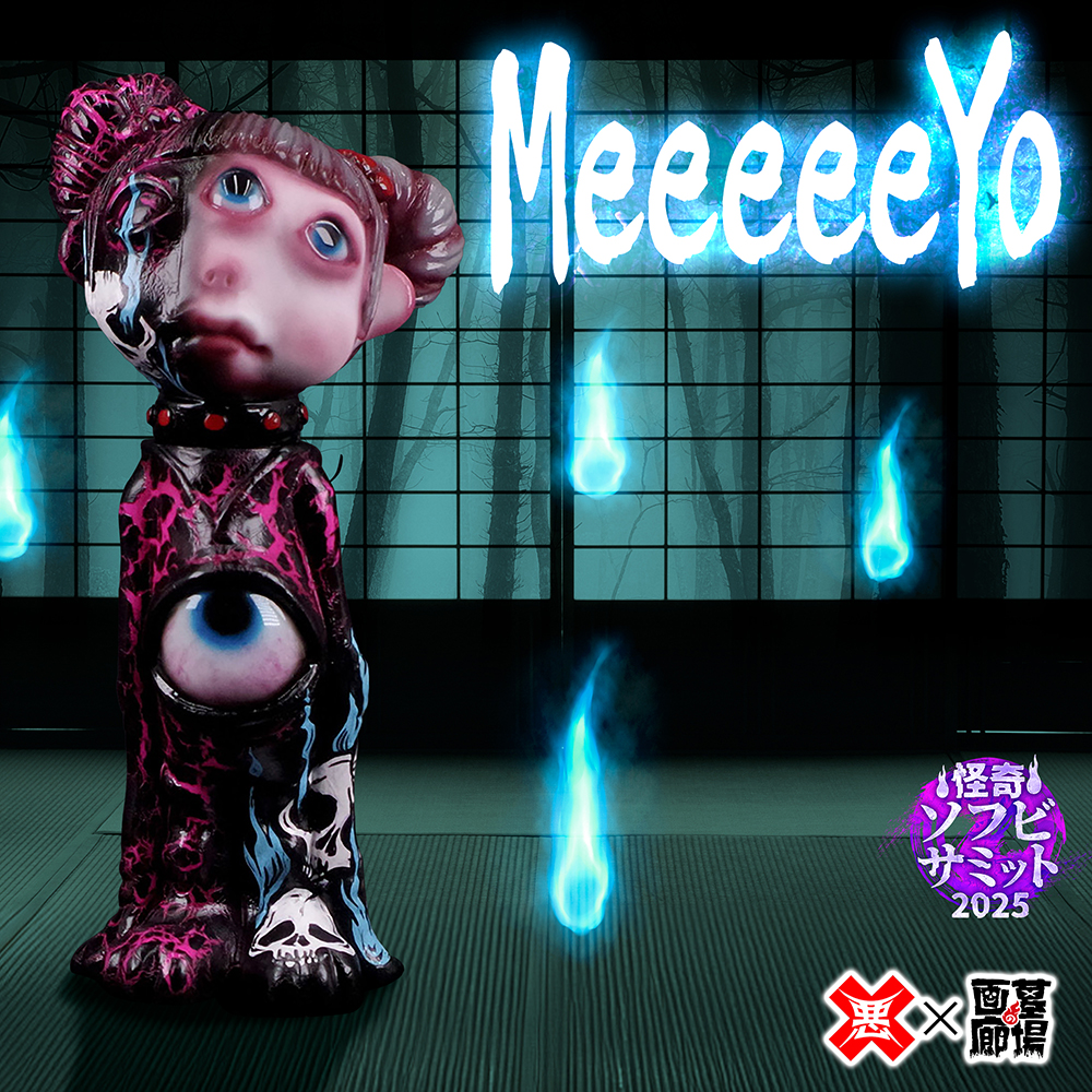 7月7日(月)18時より抽選開始】【悪玉菌製造工場】MeeeeeYo(お