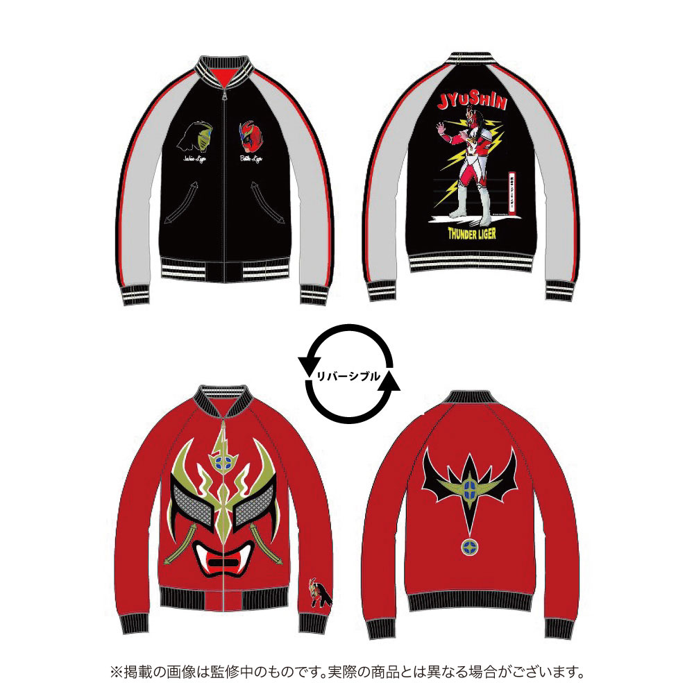 ☆商品情報☆圧倒的な存在感！獣神サンダー・ライガーを大胆に刺繍で施