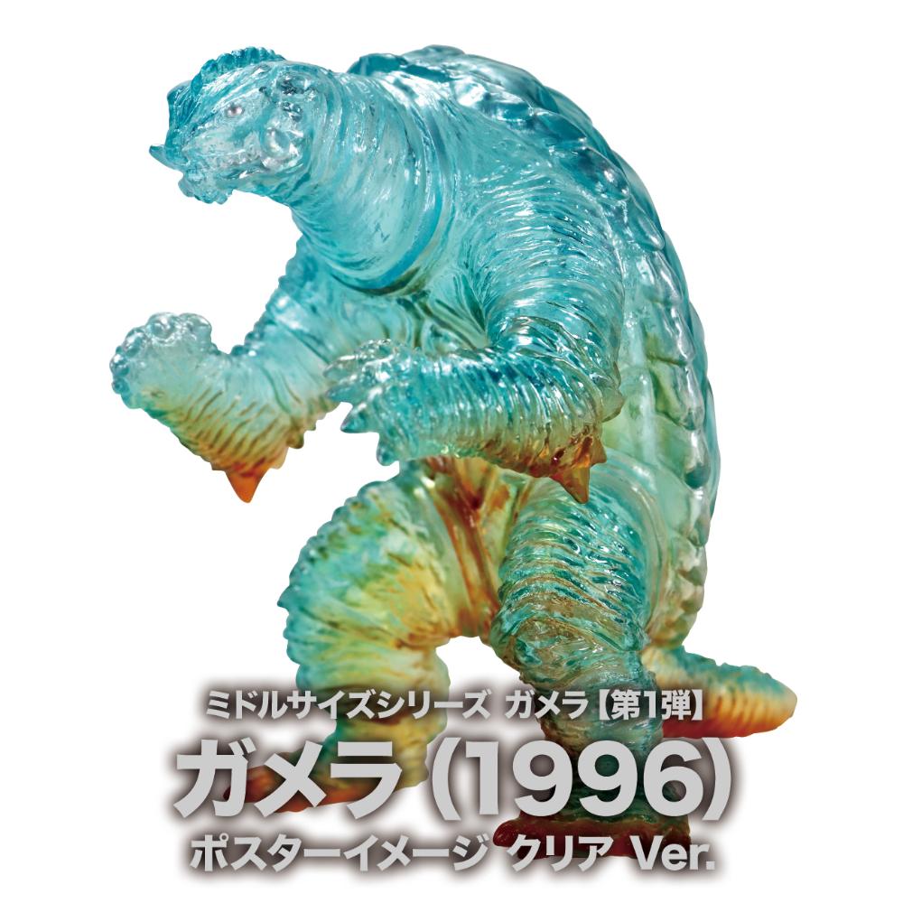 11月7日(木)より販売開始】【CCPJAPAN】CCPミドルサイズシリーズ