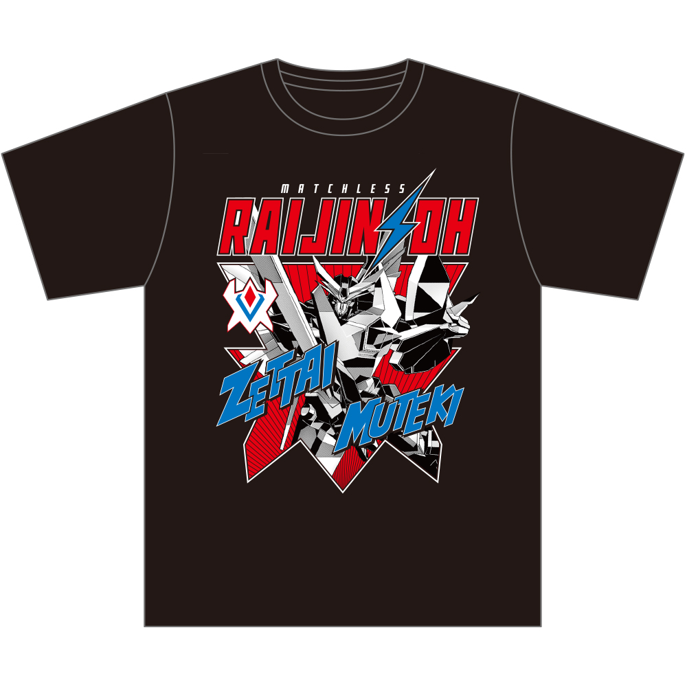 絶対無敵ライジンオー30周年記念展」新作グッズはこちら！ | 墓場の画廊