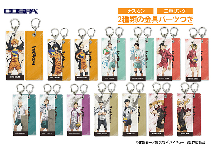 ジャンフェス2026｜アニメ『ハイキュー!!』公式サイト