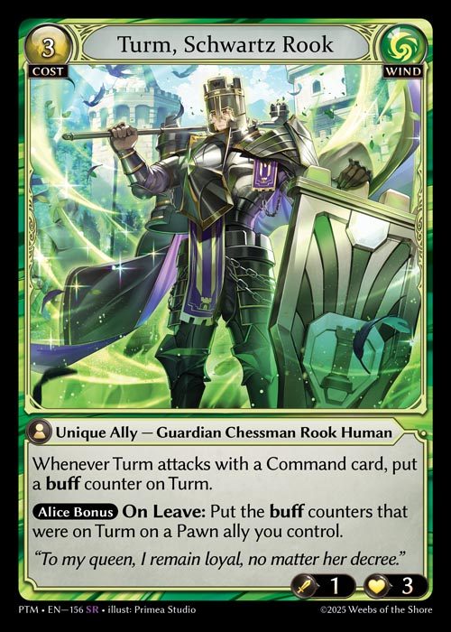 その他 Grand Archive Lost Providence Foil その他 Lost Providence
