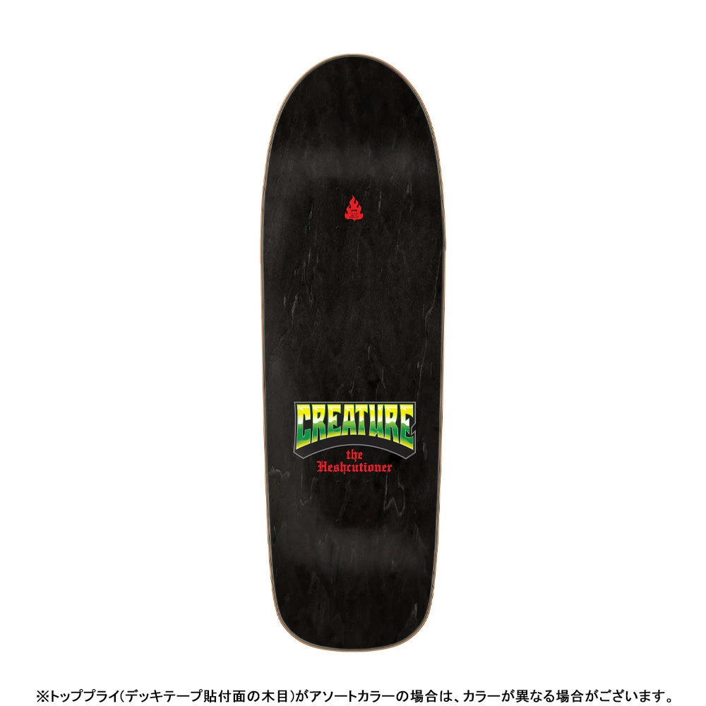 9.0in x 31.68in THE HESHCUTIONER TEAM SKATEBOARD DECK – ハスコ
