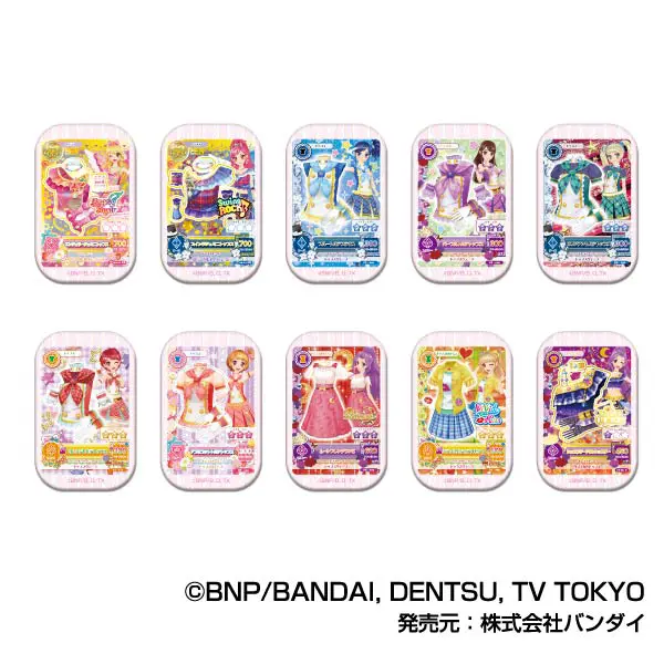 ハセ・プロ｜アイカツ！ アイカツ！コレクションヘアクリップ A BOX