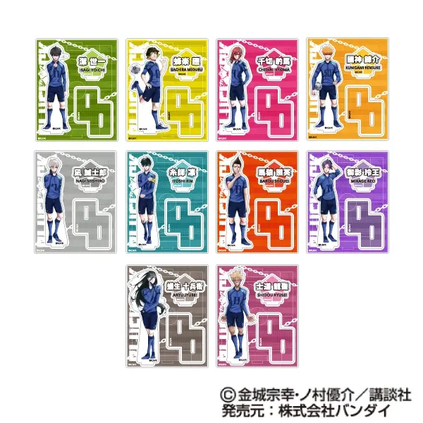 ハセ・プロ｜ブルーロック アクスタコレクション