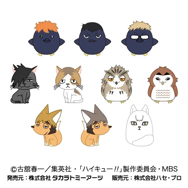 ハセ・プロ｜ハイキュー！！ プチっとバッジ Vol.2