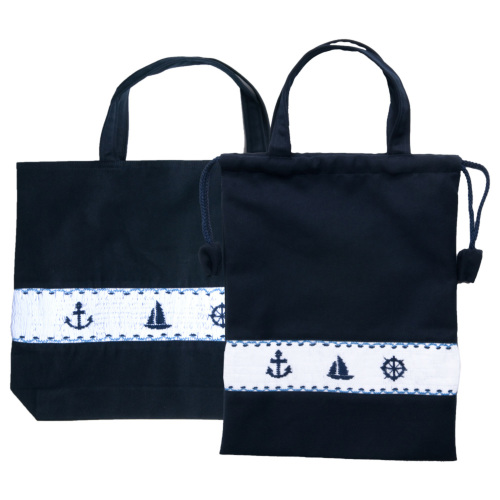 レッスン 手刺繍 スモッキング レッスンバッグ&巾着バッグセット 紺色