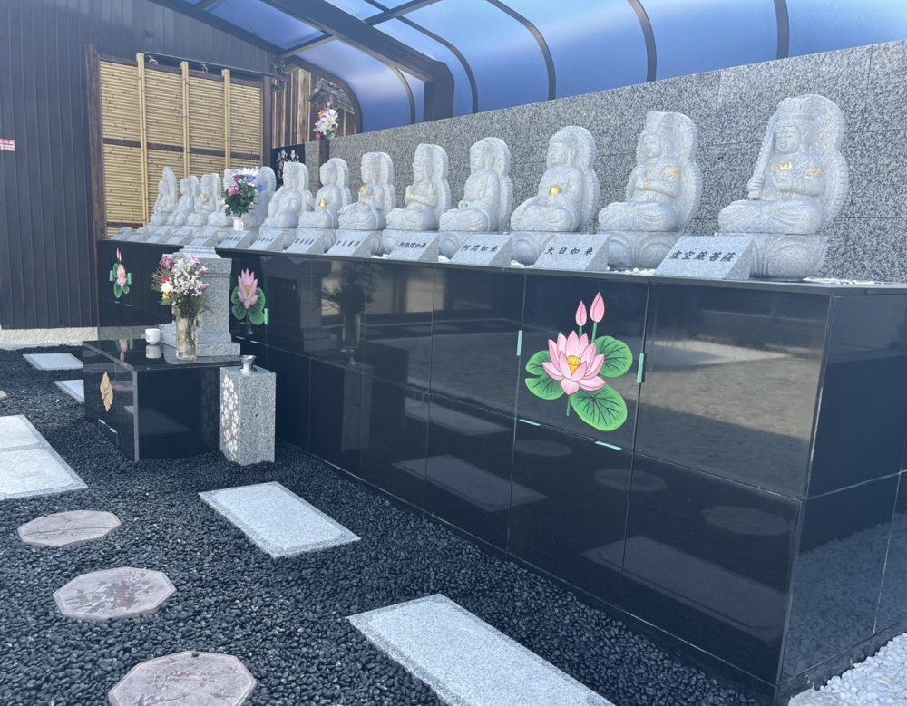 line_oa_chat_250905_112337_gro