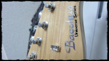 BST-350R LPB | Harmonic-Sound