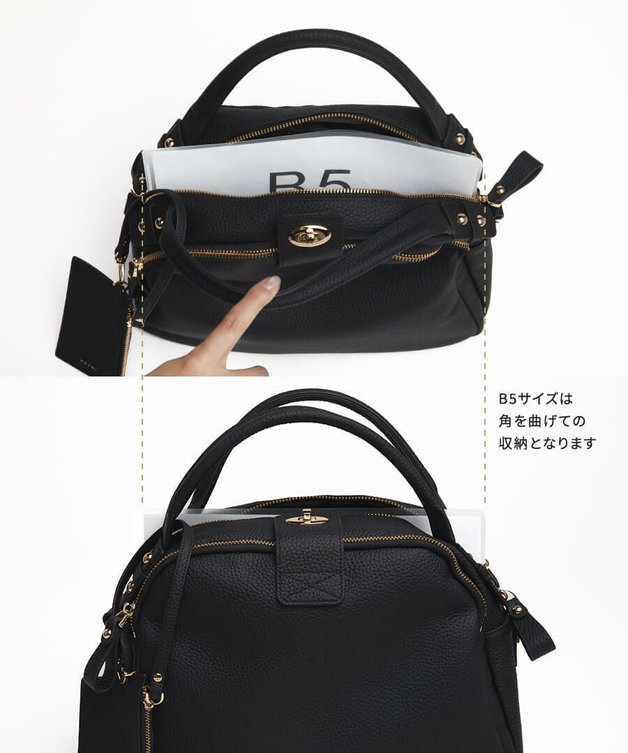 Mini Loche ミニロシェ｜パスネ付属【第8世代・改良版】 | HAYNI