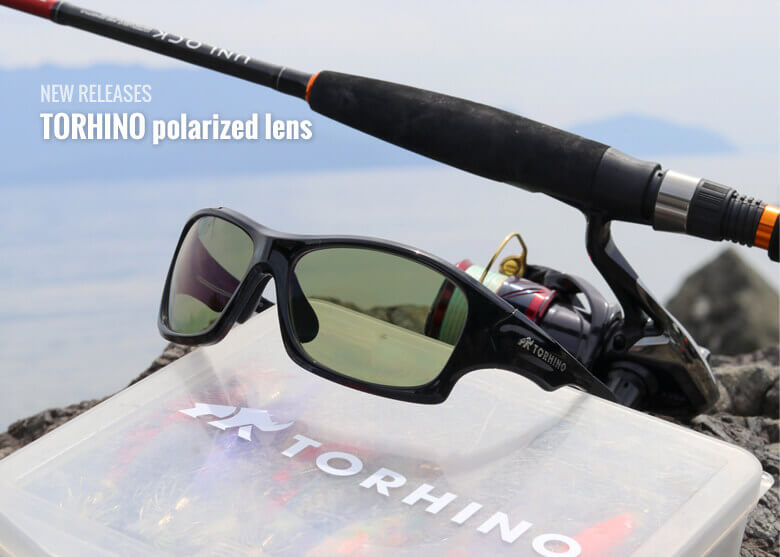 TORHINO】が解説！ シーンに合わせた偏光レンズのカラー使い分け | WEB