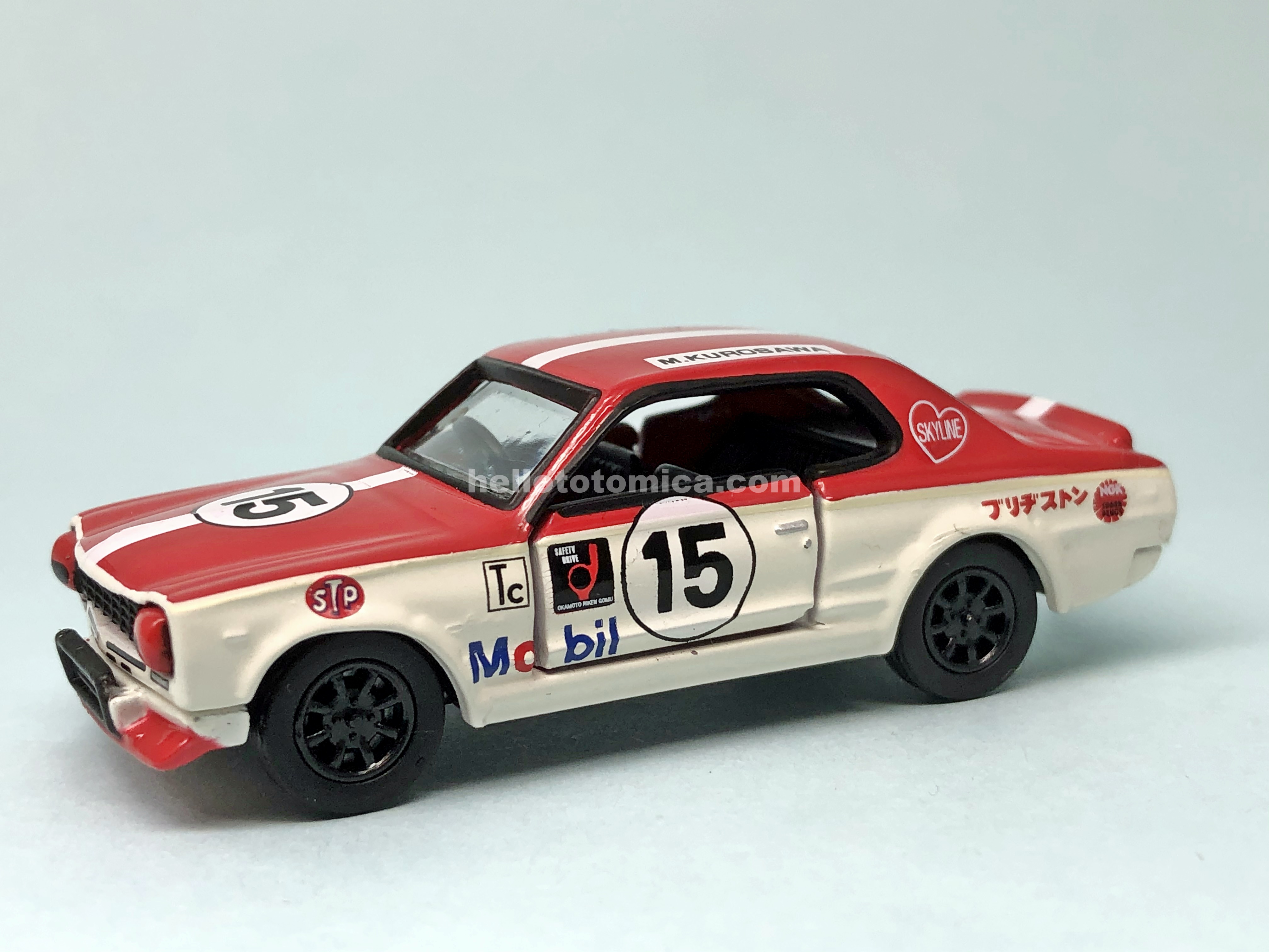 21-2 スカイライン 2000GT-R レーシング トミカコレクターブック付録