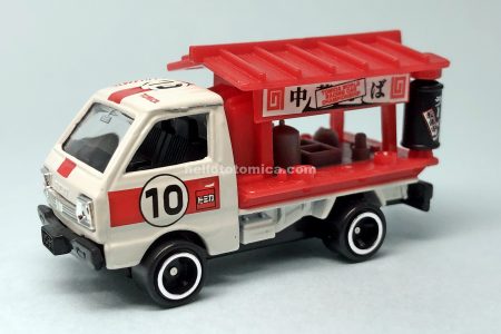 特別仕様トミカ スペシャルモデルセットNo.2 競戯車セット | はるてん