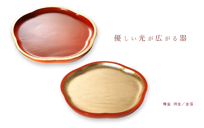 漆器 八角形 盆 梅の花 漆器 八角形 盆 梅の花 漆器 八角形 盆 梅の花